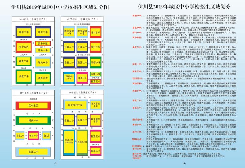 微信圖片_20190705155033.jpg